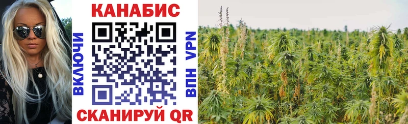 Наркошоп купить ГАШ  Альфа ПВП  МЕФ  Марихуана  Cocaine  Юрьевец