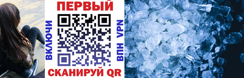 Купить закладки  Юрьевец  Amphetamine Розовый 