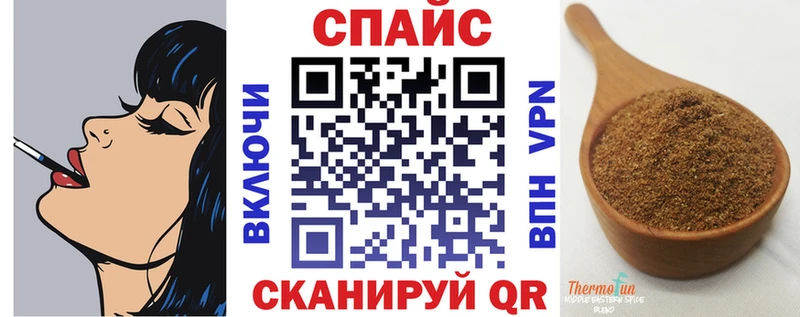 Бутират 1.4BDO  Купить  Юрьевец 
