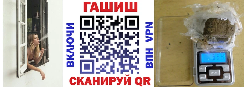 ГАШ 40% ТГК Юрьевец