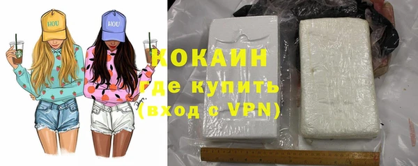 меф VHQ Вязники