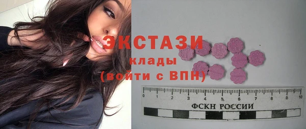 меф VHQ Вязники