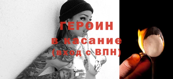 меф VHQ Вязники
