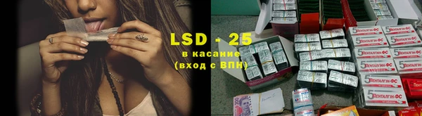 меф VHQ Вязники