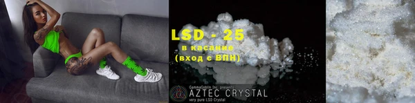 меф VHQ Вязники