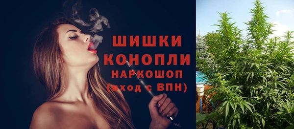 меф VHQ Вязники