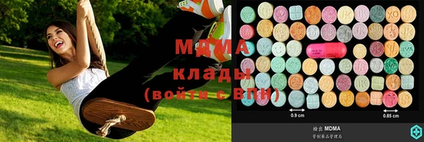 меф VHQ Вязники