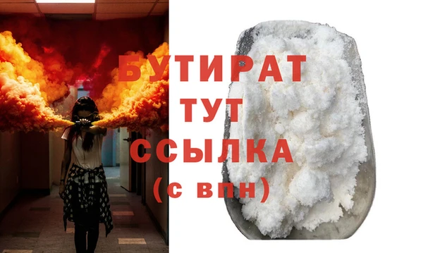 меф VHQ Вязники