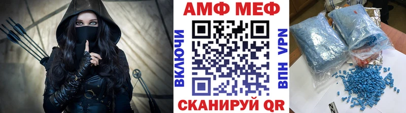 Первитин винт  Купить где  Юрьевец 