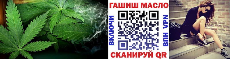 Купить где  Юрьевец  ТГК вейп с тгк 